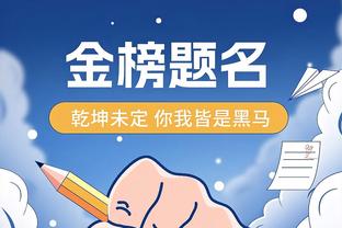 瓜迪奥拉：福登正踢出合作以来表现最出色的一个赛季